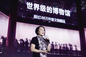 從啊。到哇!數字讓傳統文化生機勃勃