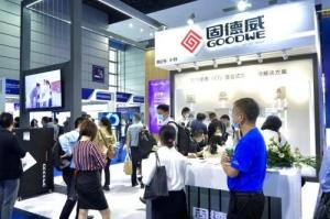 國內首次重磅亮相!固德威GW50K-ETC工商業儲能逆變器期待值拉滿