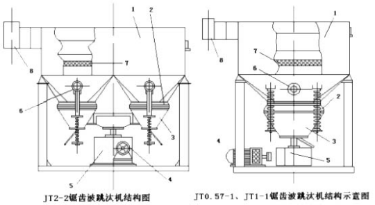 興業新樣本（選礦）24837.png