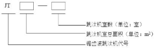 興業新樣本（選礦）25019.png