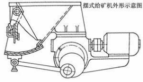 興業新樣本（選礦）69174.png