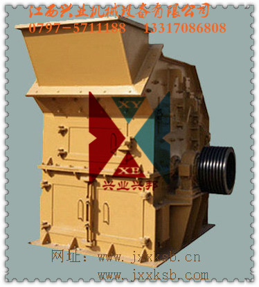 反擊式破碎機.jpg